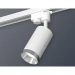 Светильник на штанге Ambrella XT632 XT6322062 Цвет плафонов серебро