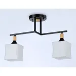 Светильник на штанге Ambrella Modern TR TR9486 от ImperiumLoft