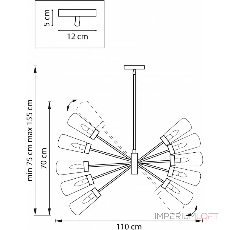 Люстра на штанге Lightstar Crotone 690103