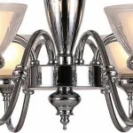 Подвесная люстра Arte Lamp 5184 A5184LM-8CC 
