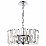 Подвесная люстра Maytoni MOD043PL-04CH