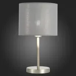 Настольная лампа декоративная EVOLUCE Brescia SLE300514-01 от ImperiumLoft