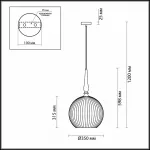 Подвесной светильник Odeon Light Runga 4765/1 