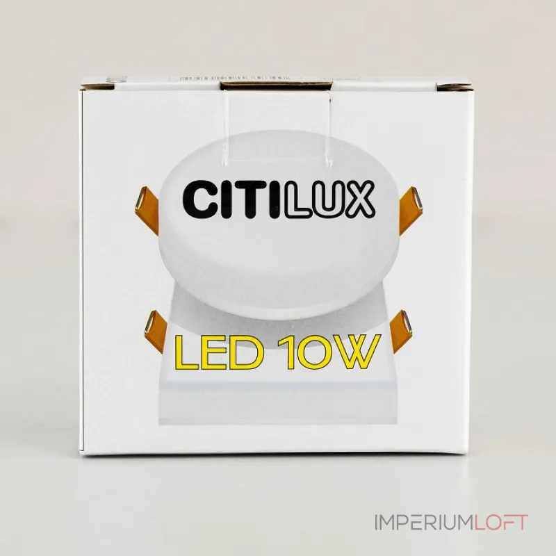 Встраиваемый светильник Citilux Вега CLD53K10N
