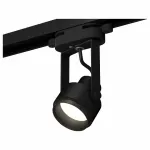 Светильник на штанге Ambrella Track System 2 XT6602020 Цвет плафонов черный