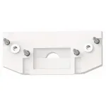 Заглушка для трека Novotech Flum 135181