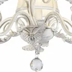 Подвесная люстра Rivoli Farfalla P5 WG Б0038410 
