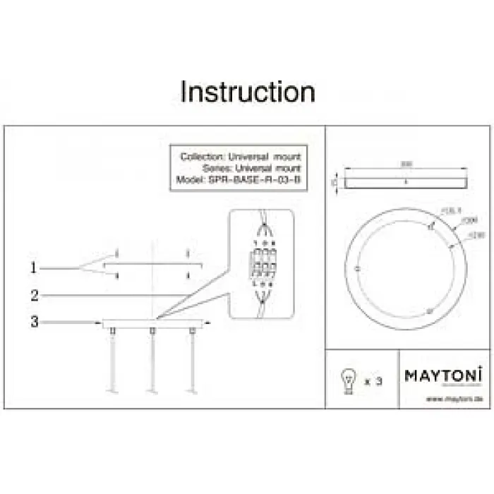 Основание Maytoni Universal base SPR-BASE-R-03-B Цвет арматуры черный от ImperiumLoft