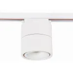 Светильник на штанге ST-Luce ST652 ST652.536.12 Цвет арматуры Белый Цвет плафонов Белый