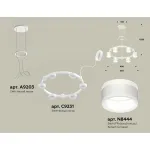 Подвесная люстра Ambrella XR XR92031202