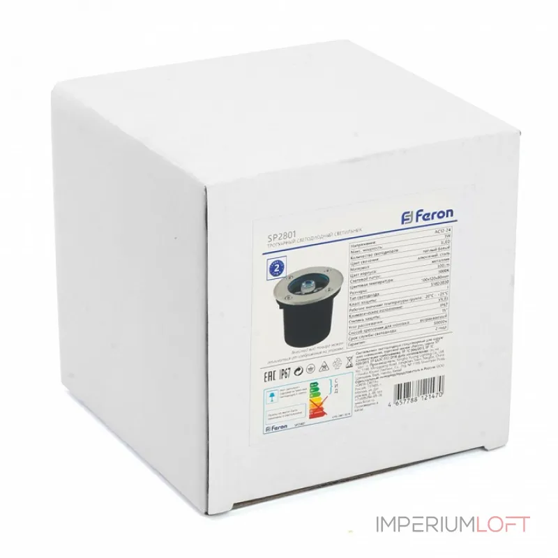 Встраиваемый в дорогу светильник Feron SP2801 48345 от ImperiumLoft Встраиваемый в дорогу светильник Feron SP2801 48345 от ImperiumLoft
