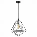 Подвесной светильник Vele Luce Bessie 742 VL4022P01 