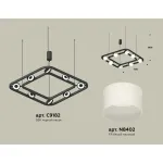 Подвесная люстра Ambrella XB XB9182154