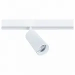 Трековый светильник Arte Lamp Linea A4671PL-1WH