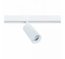 Трековый светильник Arte Lamp Linea A4671PL-1WH