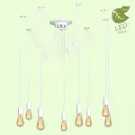 Подвесная люстра Lussole Shirley GRLSP-8173 от ImperiumLoft