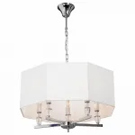 Подвесной светильник Vitaluce V3903 V3903/5 Цвет плафонов белый Цвет арматуры хром от ImperiumLoft