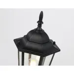 Наземный низкий светильник Ambrella Garden ST ST2023