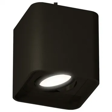 Подвесной светильник Ambrella Techno 126 XP7841003 Цвет плафонов черный от ImperiumLoft