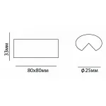 Накладной светильник Donolux DL18812 DL18812/7W White SQ