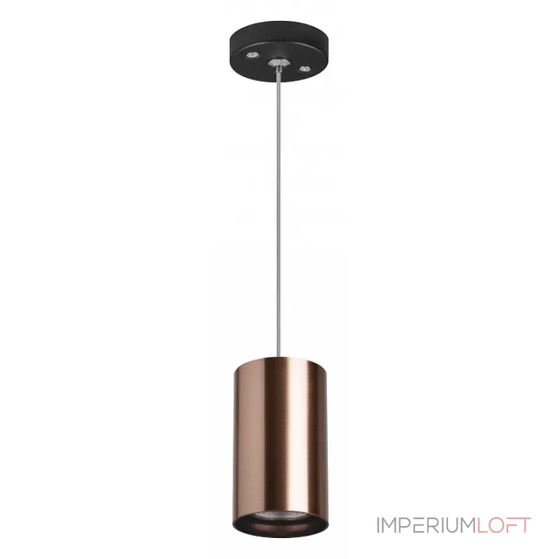 Подвесной светильник Lightstar Rullo RP430