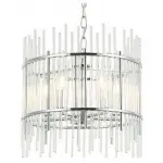 Подвесной светильник Stilfort Sia 2146/09/05P от ImperiumLoft