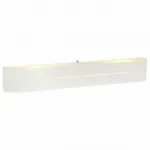 Накладной светильник Arte Lamp Cosmopolitan A7210AP-3WH Цвет арматуры белый Цвет плафонов белый от ImperiumLoft