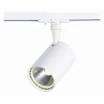 Светильник на штанге ST-Luce Cami ST351.536.15.36 Цвет арматуры белый Цвет плафонов белый