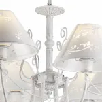 Подвесная люстра Rivoli Femmi P8 WG Б0038456 