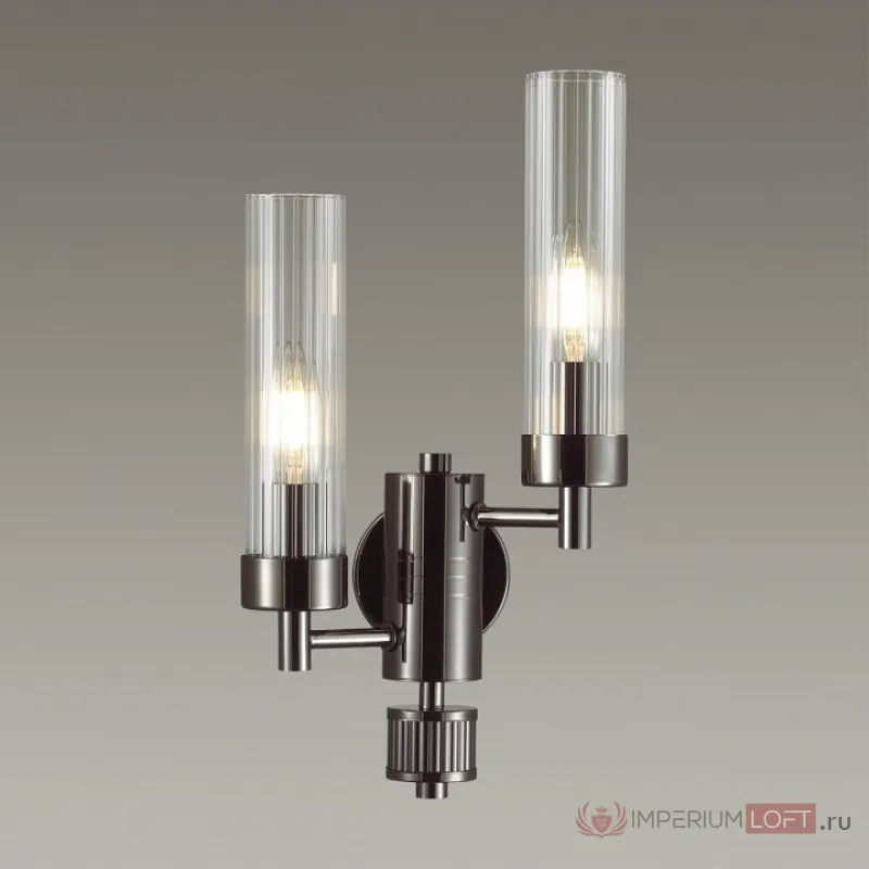 Бра Lumion Kamilla 5275/2W от ImperiumLoft