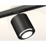 Светильник на штанге Ambrella Track System XT7723001