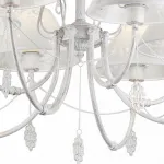 Подвесная люстра Rivoli Femmi P8 WG Б0038456 