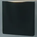 Накладной светильник Arte Lamp Tasca A8506AL-1GY Цвет арматуры серый Цвет плафонов серый