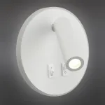 Бра Omnilux Soraga OML-12601-02 Цвет арматуры белый Цвет плафонов белый от ImperiumLoft