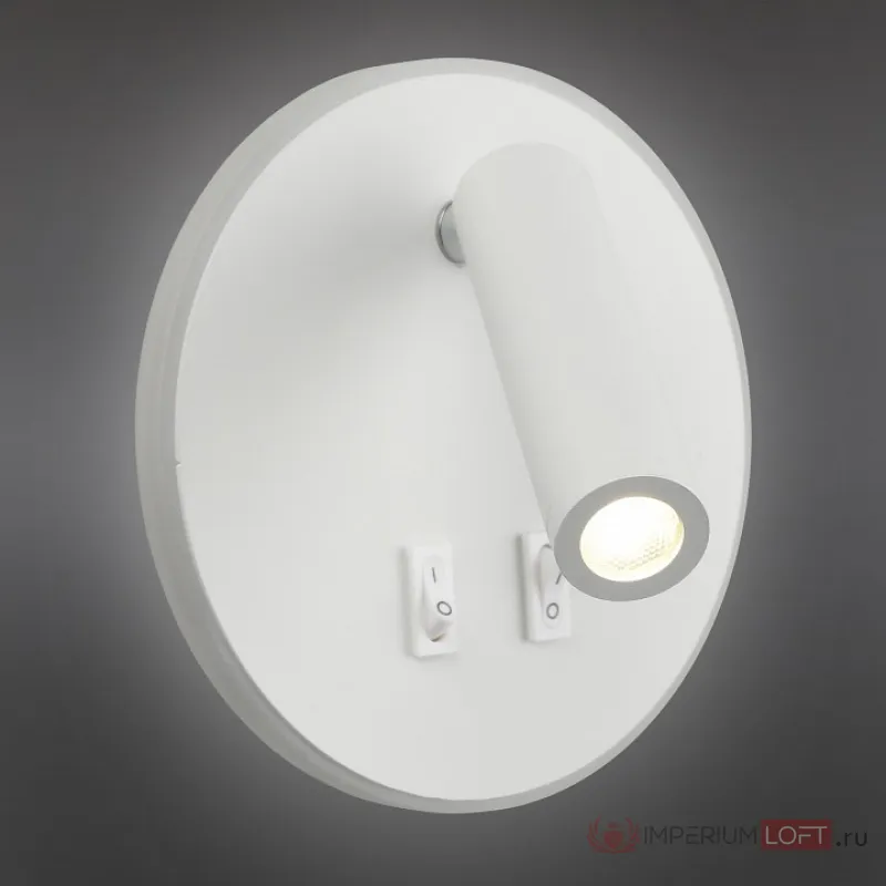 Бра Omnilux Soraga OML-12601-02 Цвет арматуры белый Цвет плафонов белый от ImperiumLoft