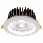 Встраиваемый светильник Deko-Light 565181 Цвет арматуры белый от ImperiumLoft