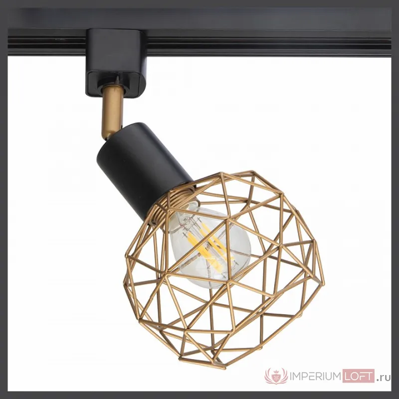 Светильник на штанге Arte Lamp Sospiro A6141PL-1GO от ImperiumLoft