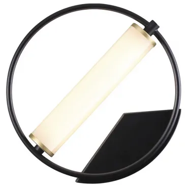Накладной светильник Odeon Light Bebetta 3905/6WL Цвет арматуры черный Цвет плафонов белый
