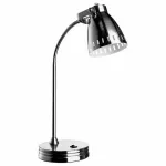 Настольная лампа офисная Arte Lamp Luned A2214LT-1SS Цвет арматуры серебро Цвет плафонов серебро