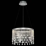 Подвесная люстра ST-Luce Vega SL6201.103.24