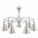 Подвесная люстра Maytoni Eclectic 7 M2-07-CR-LMP-O-4 Цвет арматуры белый Цвет плафонов серый от ImperiumLoft