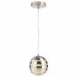 Подвесной светильник Deko-Light Ankaa 342137 