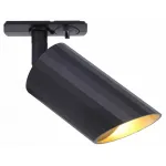 Трековый светильник Maytoni Lipari TR087-1-GU10-B