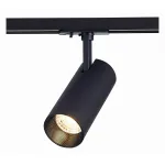 Светильник на штанге ST-Luce Mono ST350.446.15.36 Цвет арматуры черный Цвет плафонов черный