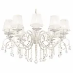 Подвесная люстра Maytoni Grace ARM247-10-G Цвет арматуры золото Цвет плафонов белый от ImperiumLoft
