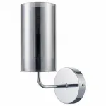 Бра Vele Luce Licia VL1923W01 Цвет арматуры хром Цвет плафонов серый