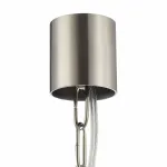Подвесной светильник Maytoni Rock Me MOD027PL-01N 