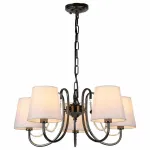 Подвесная люстра Rivoli Perla P5 DN Б0038434 