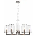 Подвесная люстра Stilfort Vase 1046/11/06P Цвет плафонов серый Цвет арматуры черный