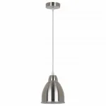 Подвесной светильник Arte Lamp Braccio A2054SP-1SS Цвет арматуры серебро Цвет плафонов серебро от ImperiumLoft